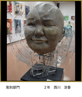 14gbs_cho_y_01