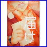 14gbs_gd_02