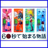 14gbs_gd_03