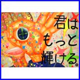 14gbs_ill_04