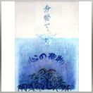 14kkt_ gd_04
