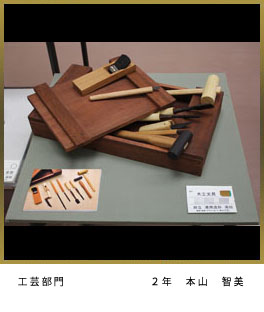 14kkt_zs_05