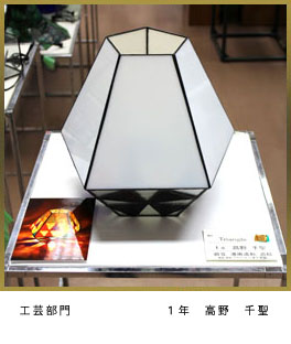 14kkt_zs_06
