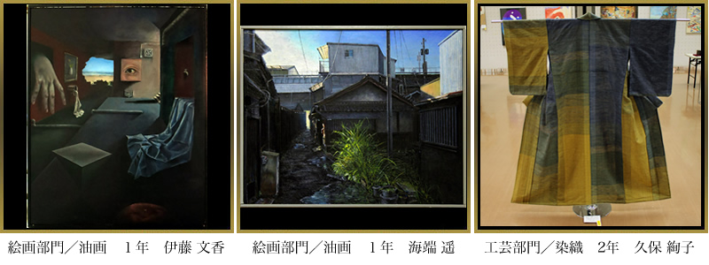15gbs_kinki
